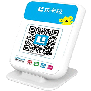 呼伦贝尔拉卡拉收款云音箱